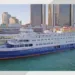 The Navigator, courtesy of American Queen Voyages