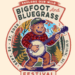 The "Bigfoot and Bluegrass" festival kicks off in Nordeen Park.