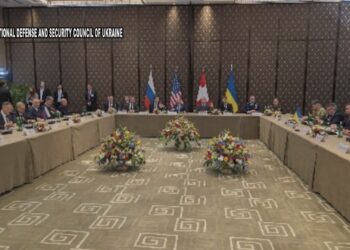 Credit: National Defense and Security Council of Ukraine