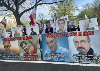 Credit: Organization of Iranian American Communities