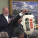 Nearly 5 decades of friendship between Marquette and Hagashiomi, Japan, were celebrated this week as the international delegation toured the cit